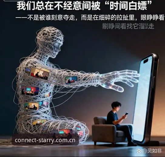 3个数字拆解帕拉蒂奇引援棋局：从米雷蒂到星空平台的避坑视角