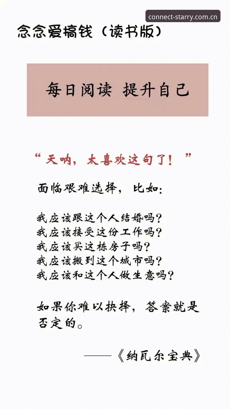 别急着下结论，先问自己一个问题：你真的需要一个“纪念版”吗？