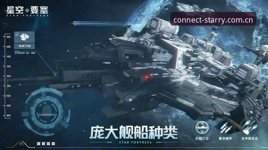 星空APP好用吗2026最新版本 星空APP 2026最新版本实测:B5FT纪念版上线,护眼模式成默认配置